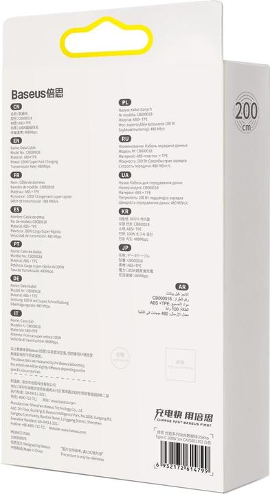 Image du produit Baseus Superior Series (2 m, USB 3.0, 100 W)