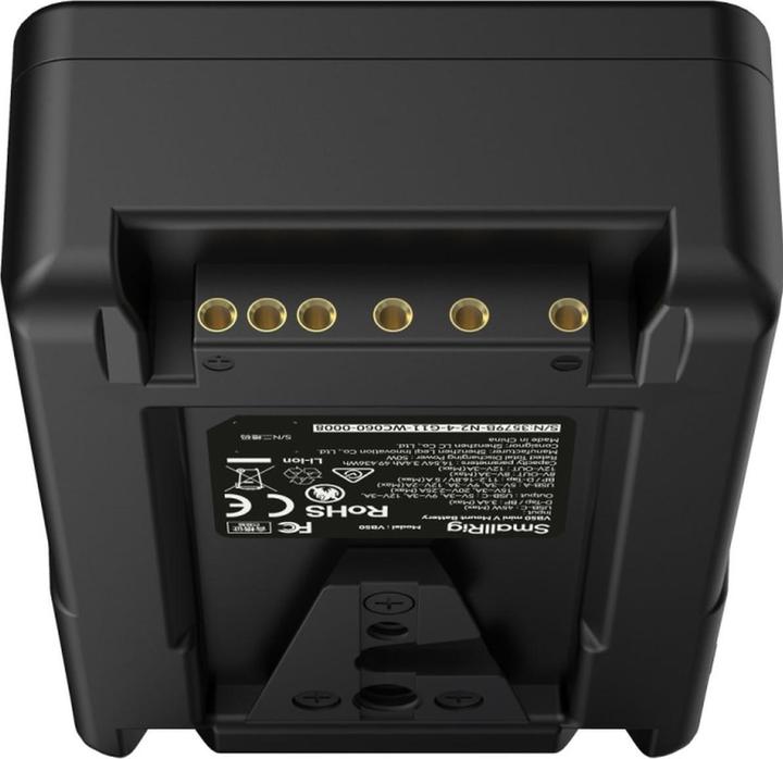 Actual product image SmallRig VB50 Mini V-Mount (Camera battery)