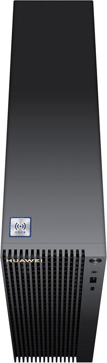 Image du produit Huawei MateStation B520 (512 Go)