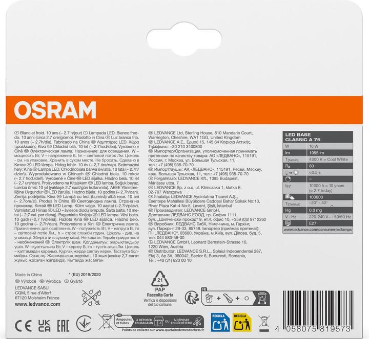 Immagine prodotto Osram Forma del bulbo (E27, 10.50 W, 1060 lm, 3 x, F)