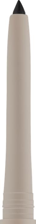 Produktbild essence SATIN BLEND gel eyeliner (01 Pure Black)
