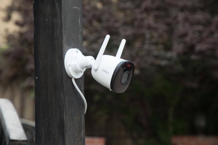 Actual product image Dahua WRL CAMERA F22P BULLET 2C/IPC-F22P IMOU (1920 x 1080 Pixels)