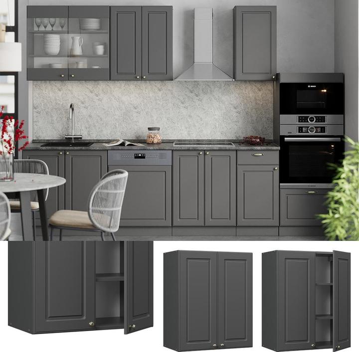 Actual product image Vicco Hängeschrank Fame-Line (60 x 34.10 x 72 cm)