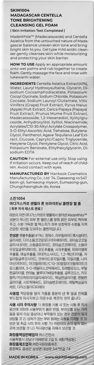 Immagine prodotto Skin1004 Schiuma gel detergente tonificante (Gel detergente, 125 ml)