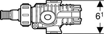Actual product image Geberit Unifill
