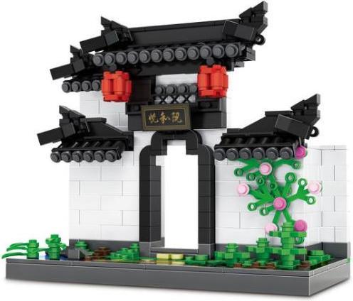 Produktbild Wange Hui Style Eingangstor