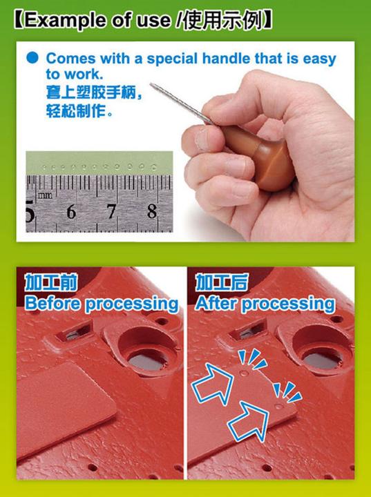 Immagine prodotto Master Tools Punzone per micro rivetti HG (23 pezzi, 0,25 mm-1,35 mm)