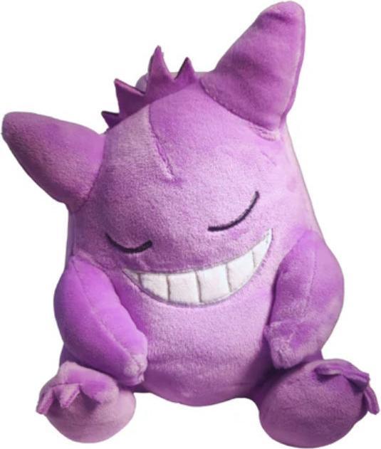 Actual product image Pokémon Gengar Plush - 19 cm (18 cm)