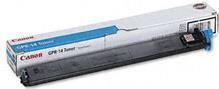 Produktbild Canon C-Exv 24 (C)