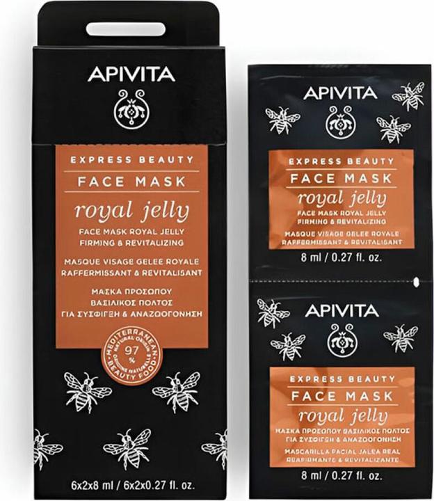 Apivita Royal Jelly Face Mask 2x8ml