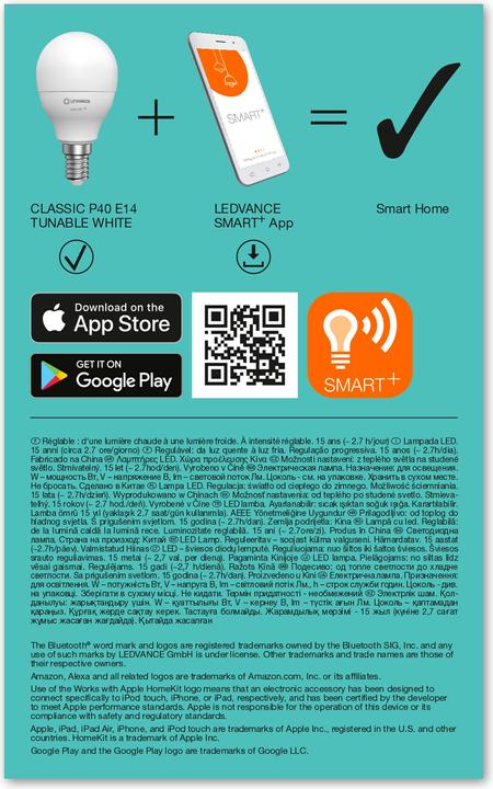 Actual product image Ledvance Classic P (E14, 470 lm, 1 x)