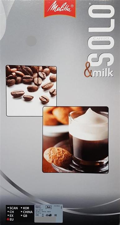 Produktbild Melitta Caffeo Solo Milk (CH-Stecker)