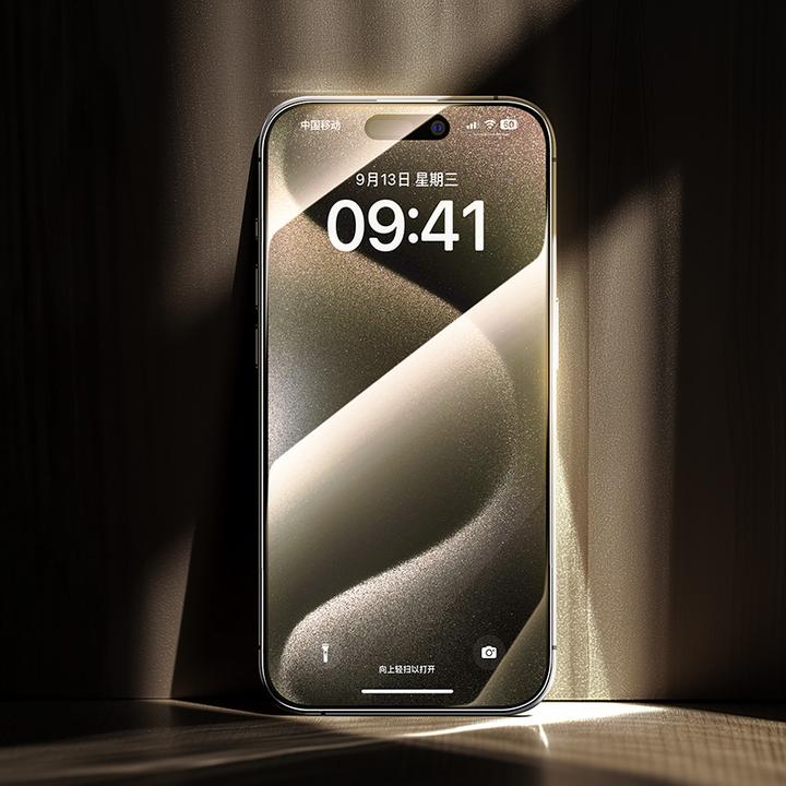 Produktbild Benks Gehärtetes Glas Arc Shield Vollständige Abdeckung für iPhone 15 Pro Max Schwarz (Apple iPhone 15 Pro Max)