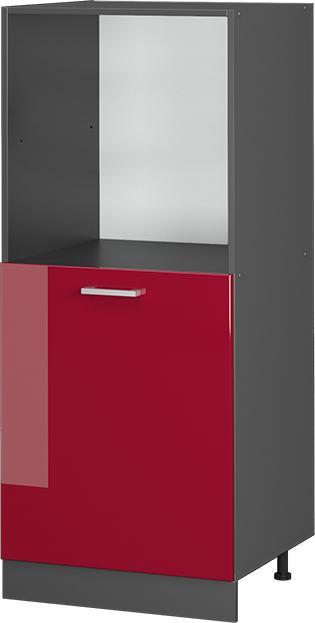 Produktbild Vicco R-Line (60 x 57.20 x 143 cm)