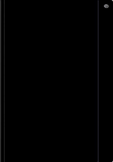 Unicoloured black