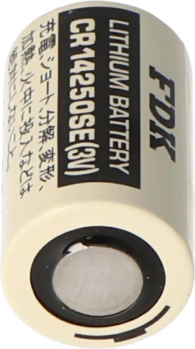 Actual product image FDK Batterie CR14250 SE 1/2AA, IEC CR14250 CR14250 (AA, 850 mAh)