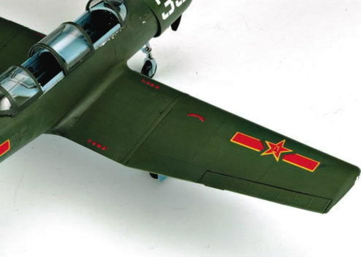 Immagine prodotto Trumpeter Cina Nanchang CJ-6