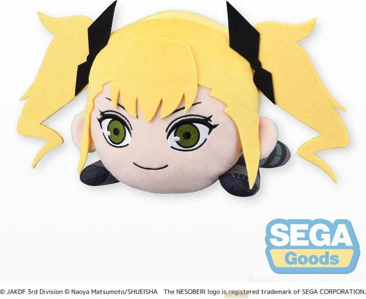 Sega Kaiju No. 8 plush figure Kikoru Shinomiya L 20 cm (18.50 cm)