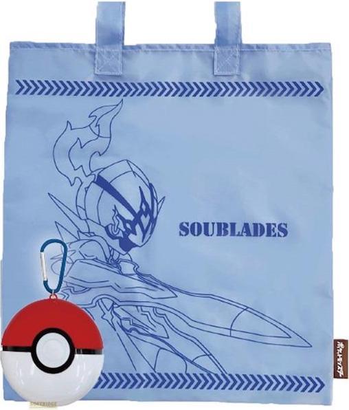 Immagine prodotto Maruyoshi Pokemon - Malvalame