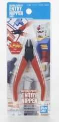Immagine prodotto Bandai Gundam - Versione Nipper Red