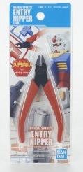 Actual product image Bandai Cutting pliers