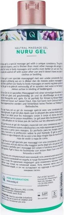 Productafbeelding Exotiq Nuru (500 ml)