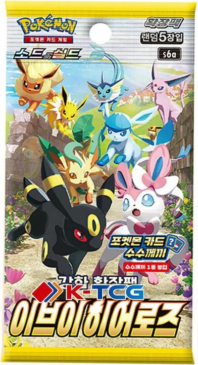 Image du produit Pokémon Eevee Heroes (s6a) Booster Display (Coréen, Affichage du booster)