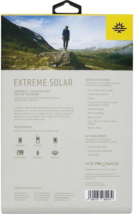 Actual product image Powertraveller Solar (12000 mAh, 5 W, 44.40 Wh)