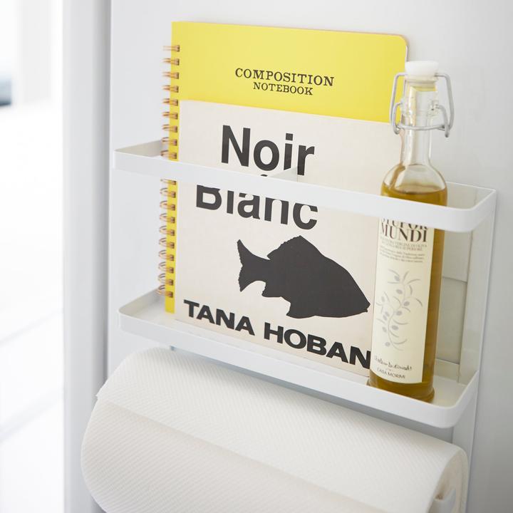 Produktbild Yamazaki Magnetisch Keukenrekje Koelkast - Tower - Wit (2744)