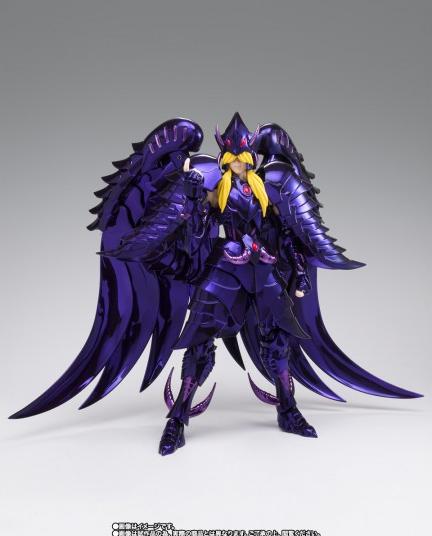 Actual product image Bandai Saint Seiya - Griffin Minos Myth Cloth EX