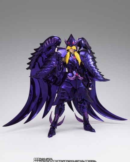 Image du produit Bandai Saint Seiya - Minos du Griffon Myth Cloth EX
