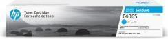 Immagine prodotto Samsung Clt-C406s (C)