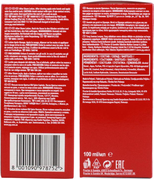 Immagine prodotto Old Spice Captain (Lozione dopobarba, 100 ml)