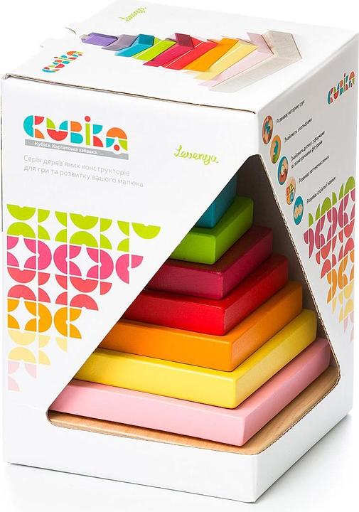 Actual product image Cubika Stacking wooden pyramid