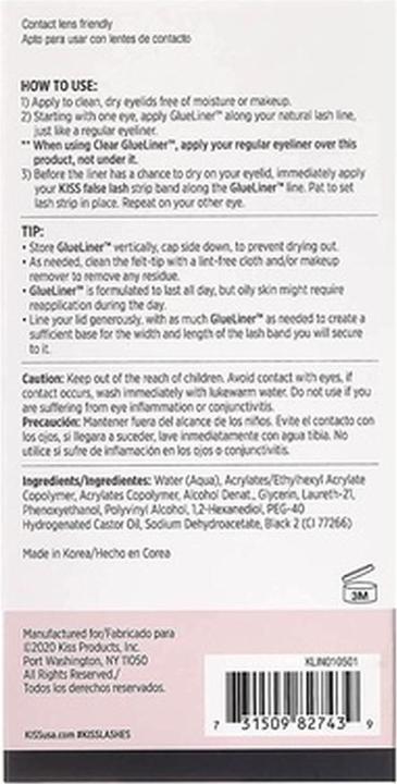 Actual product image KISS Eyelash glue with eyeliner Lash Glue Linerack 0.7 ml (Mascara)