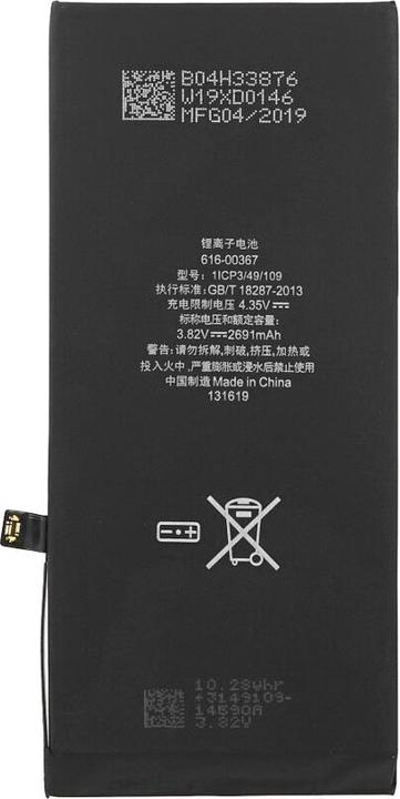 Produktbild OEM Akku für iPhone 8 Plus (APN: 616-00367)