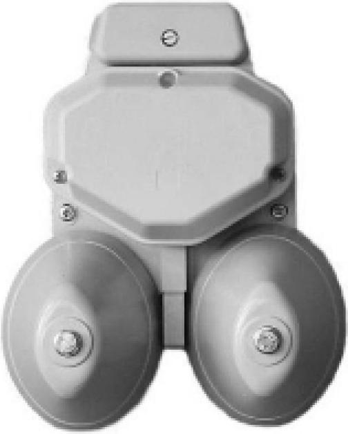 Produktbild Funkwerk Glocke WK 971 AP Aussenwecker