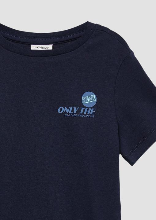 Actual product image S.Oliver T-Shirt Jerseyshirt aus Baumwolle mit Front- und Rückenprint (116, 122)