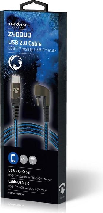 Actual product image Nedis USB cable USB 2.0 USB-CT plug USB-CT plug 480 Mbps Gold-plated 2.00 m round Braided/Nylo (2 m, USB 3.2 Gen 1)