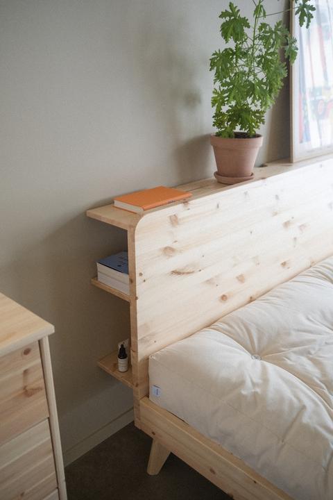 Actual product image Karup Design Retreat Bed (180 x 200 cm)