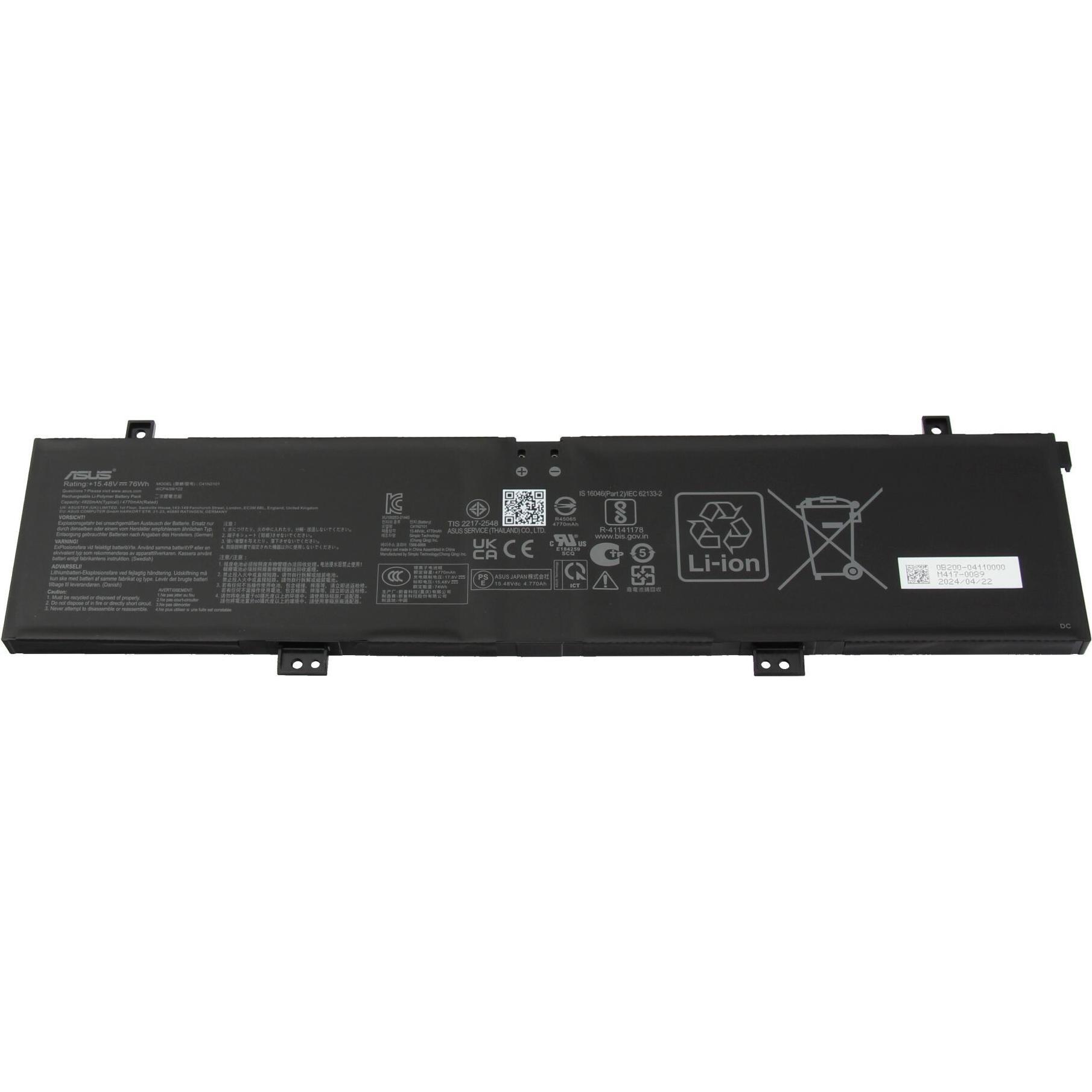ASUS 0B200-04110100 (2 Zellen, 4920 mAh), Notebook Akku