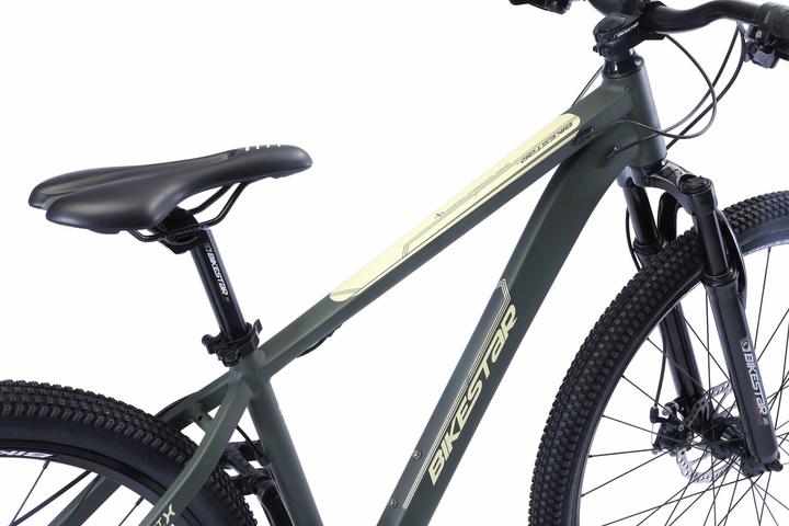 Produktbild Bikestar Hardtail Mountainbike (43 cm)