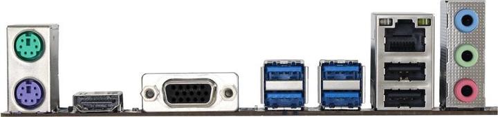 Actual product image Biostar B550MH 3.0 (AM4, AMD B550, mATX)
