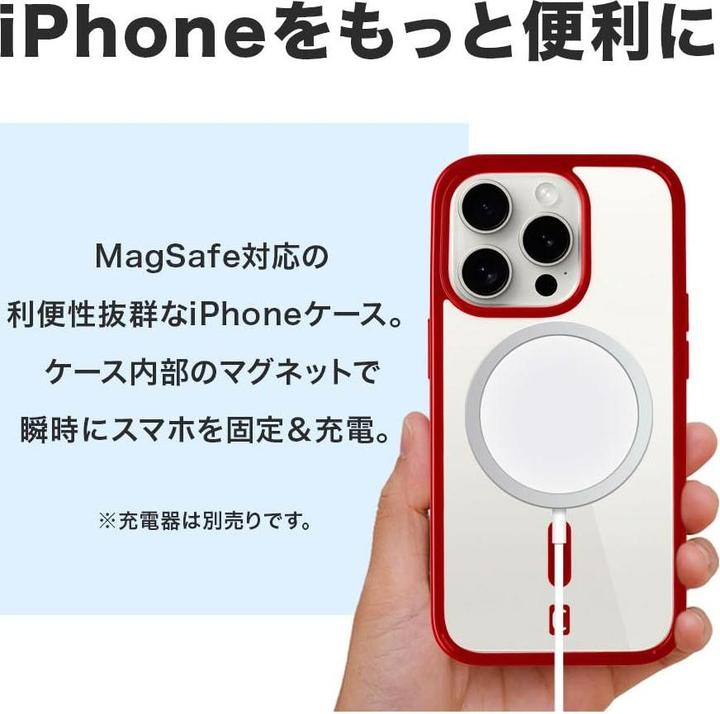 Produktbild Cellularline iPhone 15 (Apple iPhone 15)