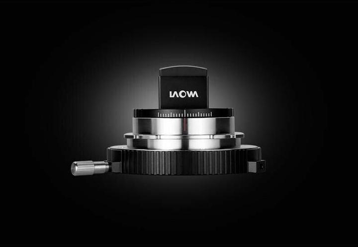 Produktbild Venus Optic Objektiv-Adapter 1.33x hinterer anamorphotischer