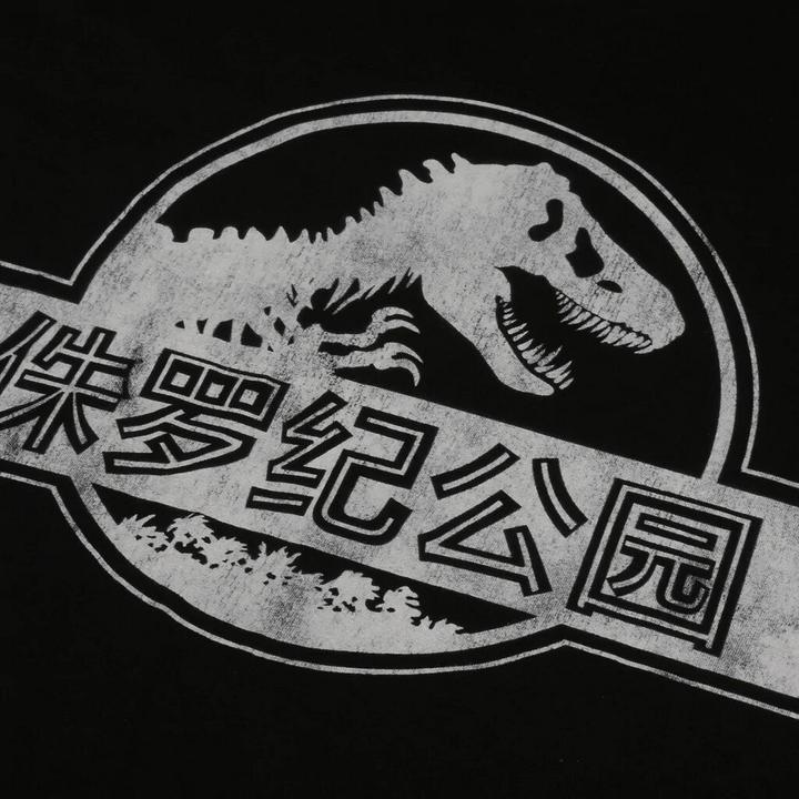 Immagine prodotto Jurassic Park Tshirt (L)
