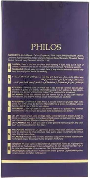 Immagine prodotto Maison Alhambra Philos Centro di (Eau de parfum, 100 ml)