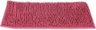 Image du produit Berilo tapis de bain bordeaux 40x60cm (40 x 60 cm)