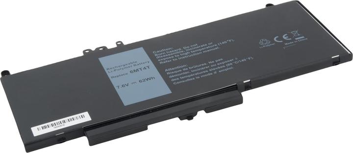 Produktbild Avacom NODE-E557-P82 notebook spare part Battery (8200 mAh)