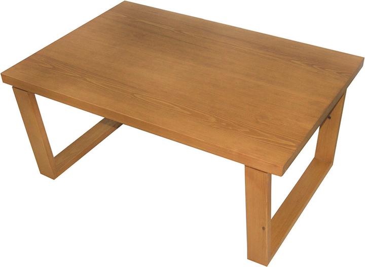 Image du produit Homitis Osman (100 x 50 x 45 cm)